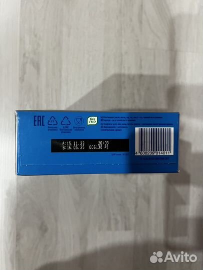 Смесь nutrilon 2 кисломолочный