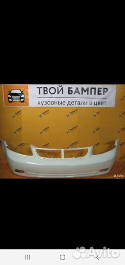 Бампер передний шеврале лачети