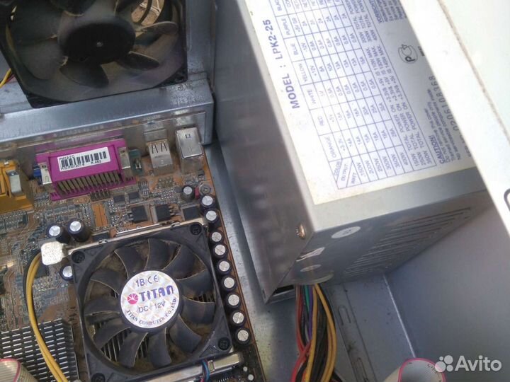 Системный блок компьютера