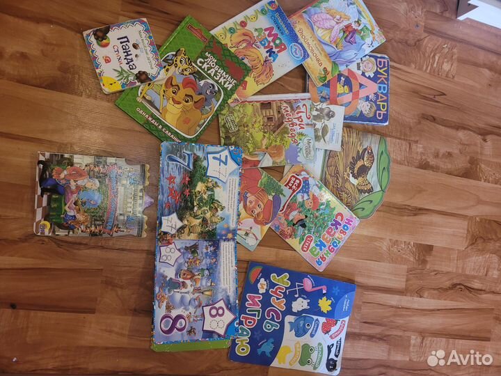 Детские книги, сказки