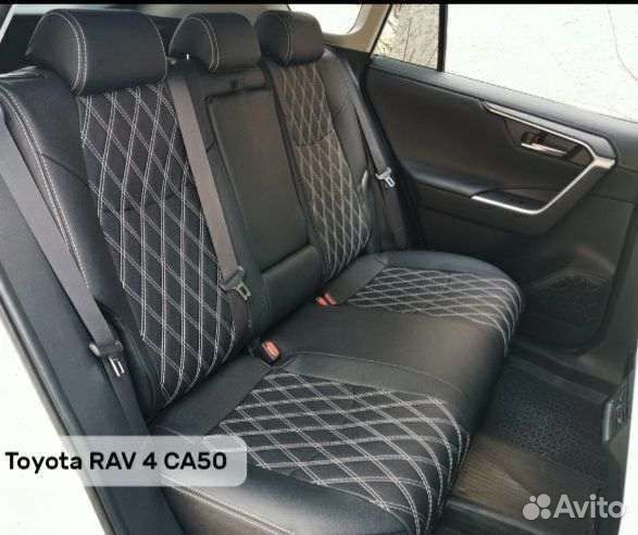 Авточехлы в наличии новые