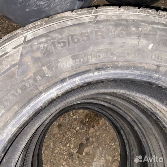 Continental ContiCrossContact LX2 215/65 R16 98V