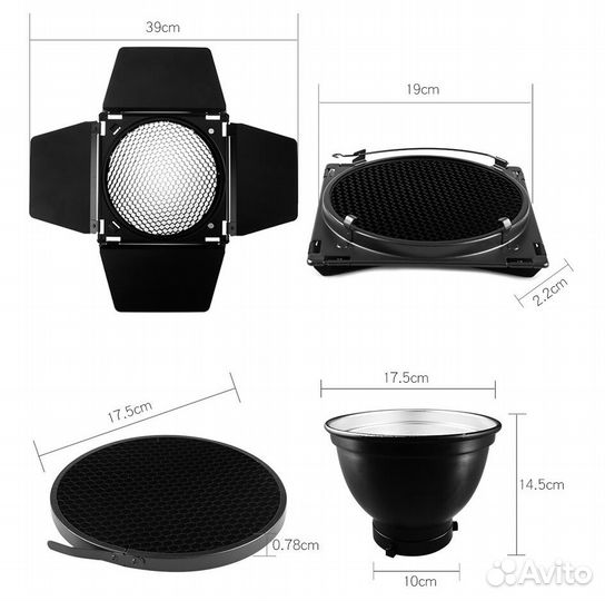 Шторки с набором фильтров Godox BD-04