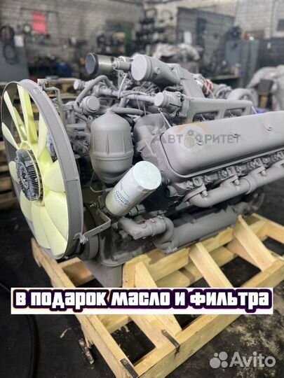 Двигатель ямз 658110