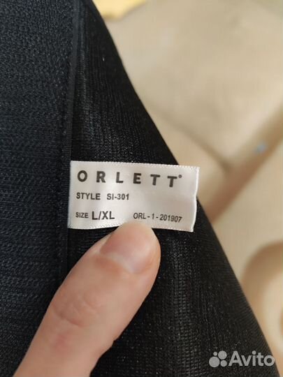 Бандаж на плечо Orlett Sl-301 L/XL