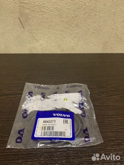 Сальник коленвала передний масляный Volvo 6842273