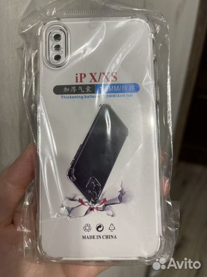 Чехол на iPhone x/xs