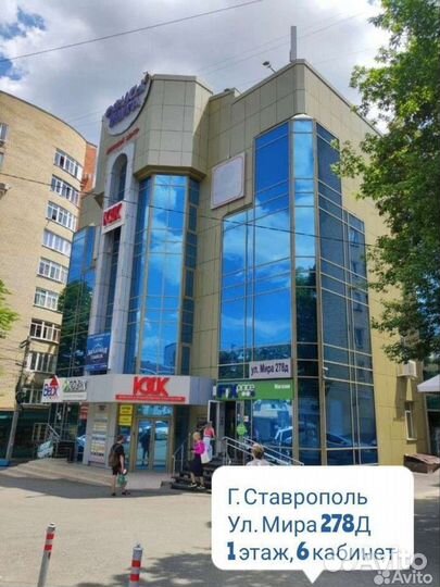 Страховка осаго