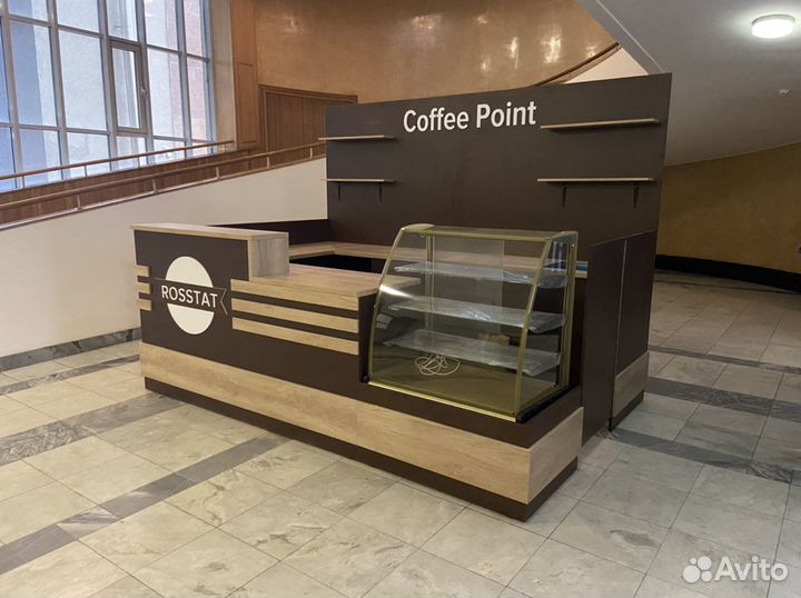 Островок кофе с собой, Барная стойка для кафе