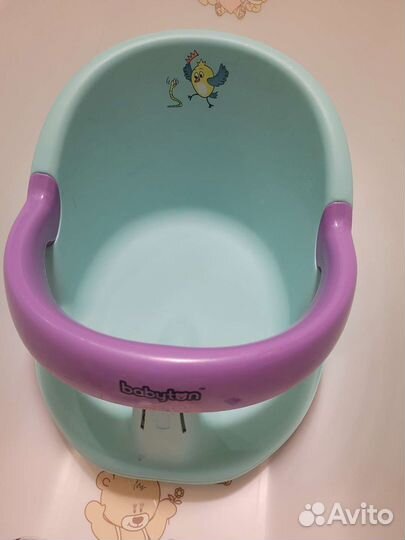 Ванночка для купания сидушка и круг на шею
