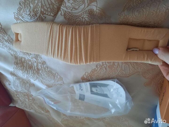 Воротник ортопедический детский (бандаж)