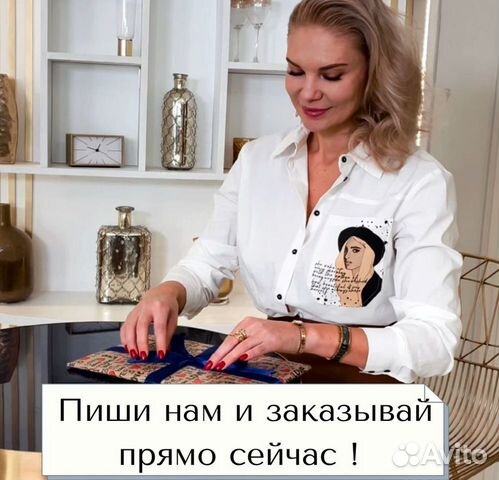 Оригинальный подарок