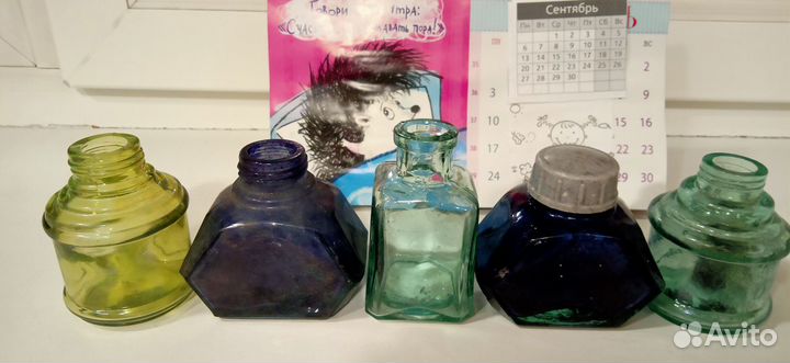 Чернильница СССР