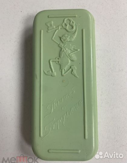 Штопор СССР Бердянск * Золотой ключик 