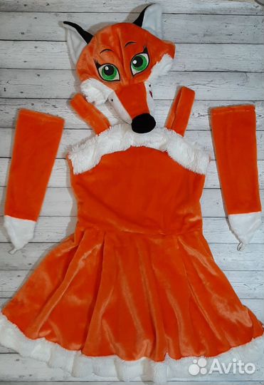 Аренда/прокат