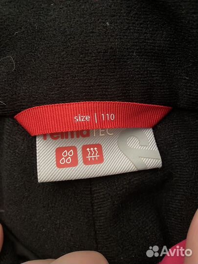 Полукомбинезон зимний reima 110