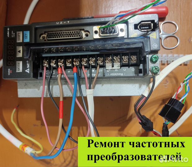Ремонт промышленной электроники