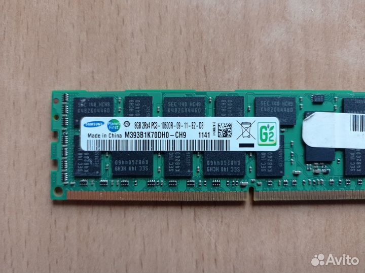 8gb 1333 MHz rdimm 1.5v Samsung