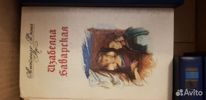 Продам книгу