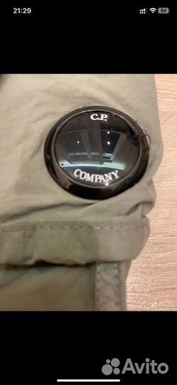 Штаны cp company