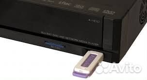 Аудио и видео