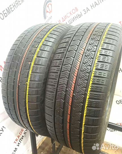 Vredestein QuaTrac 5 235/45 R19 99H