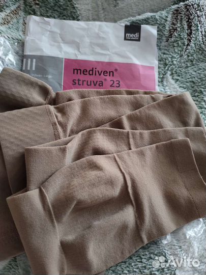 Компрессионные чулки