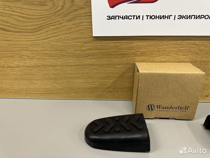 Резиновые вставки в подножки Wunderlich vario