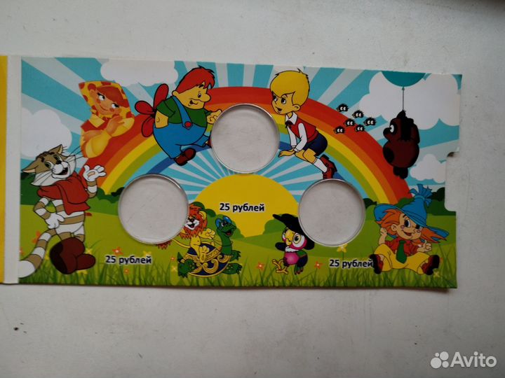 Альбом для монет 25