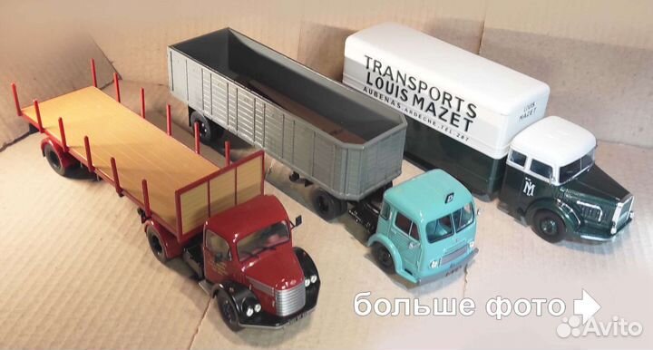 Модель IXO Altaya пожарный Ford прицеп 1:43