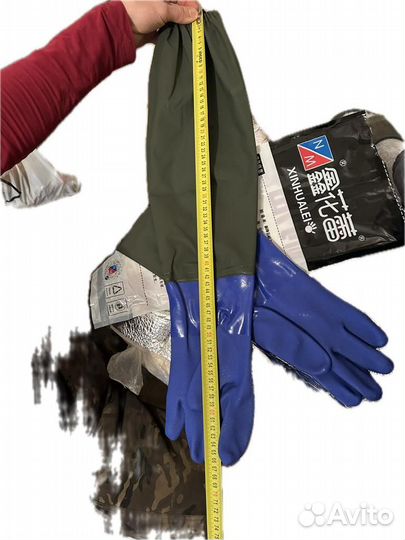Перчатки резиновые длинные утепленые