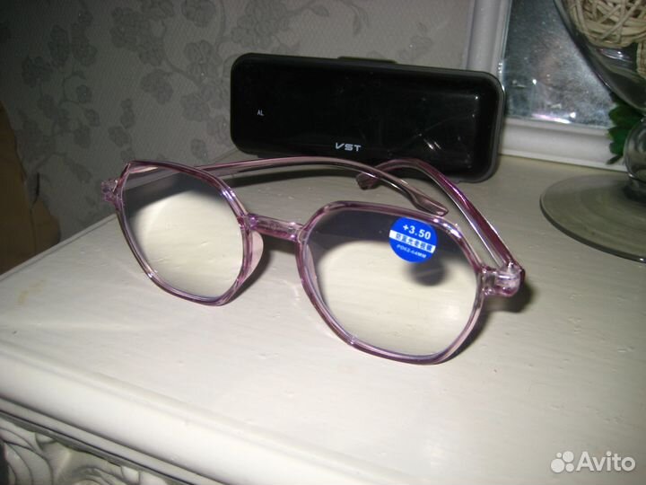 Аксессуары