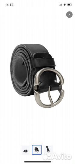 Ремень женский натуральная кожа