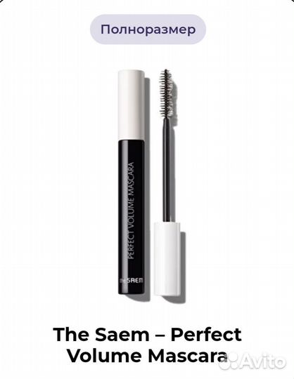 82бокс (82box mini) 82бокс мини