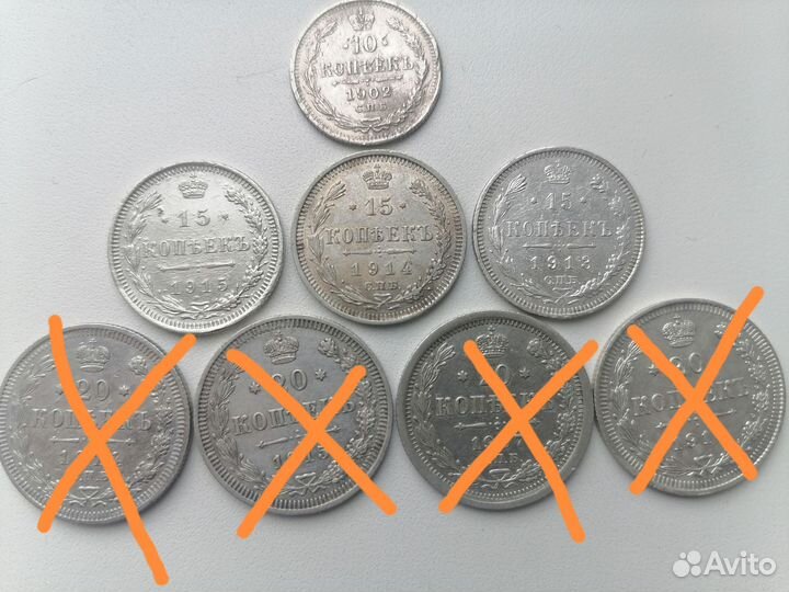 Билоны Николай 2