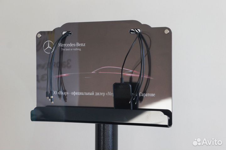 Зарядные станции для телефонов