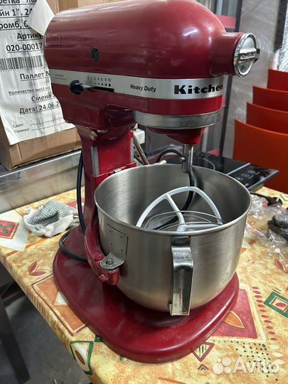 Миксер планетарный KitchenAid