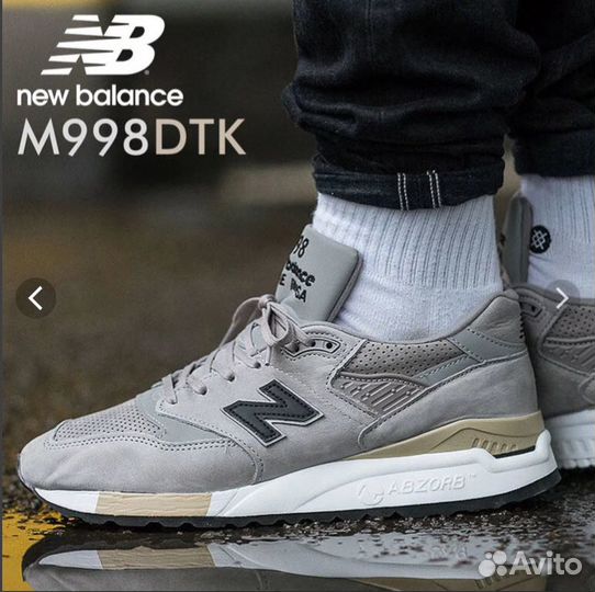 New shop balance m998dtk