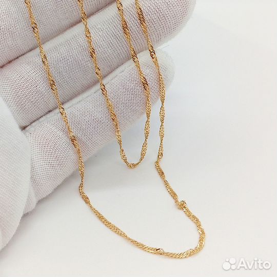 Золотая цепь