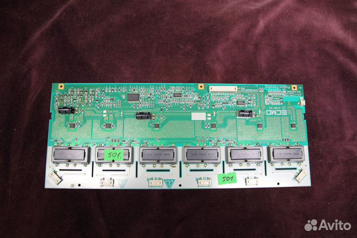 Инверторы для тв