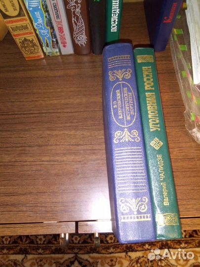 Книги ждут хозяев