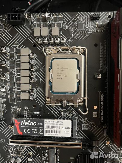 Комплектующие для пк