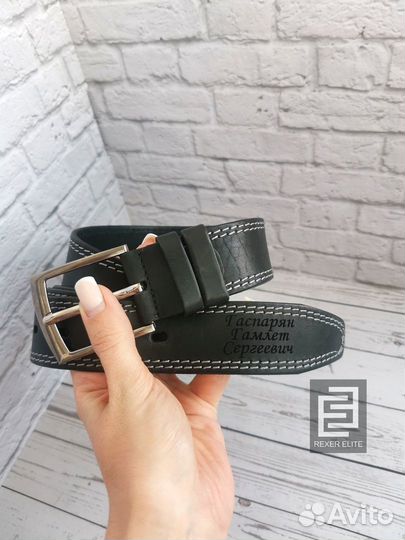Ремень кожаный с гравировкой