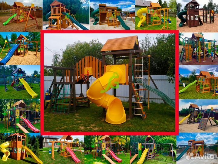 Игровая площадка для детей