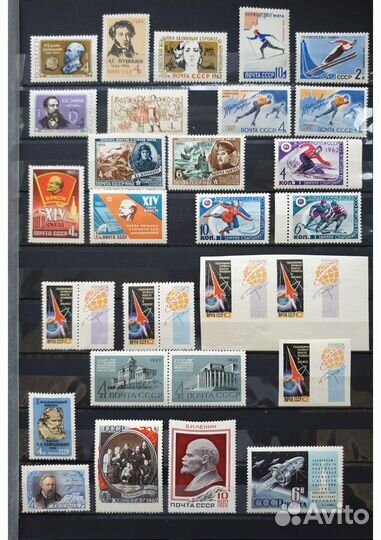 Годовой набор марок СССР 1962 год