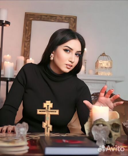 Любовный приворот гадалка белая магия