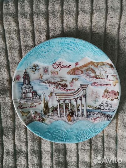 Тарелки декоративные