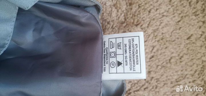 Костюм мужской рабочий размер 52 54