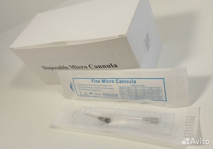 Канюля для контурной пластики 27G50 (игла в компле