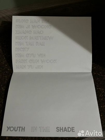 Официальный плакат ZB1 zerobaseone